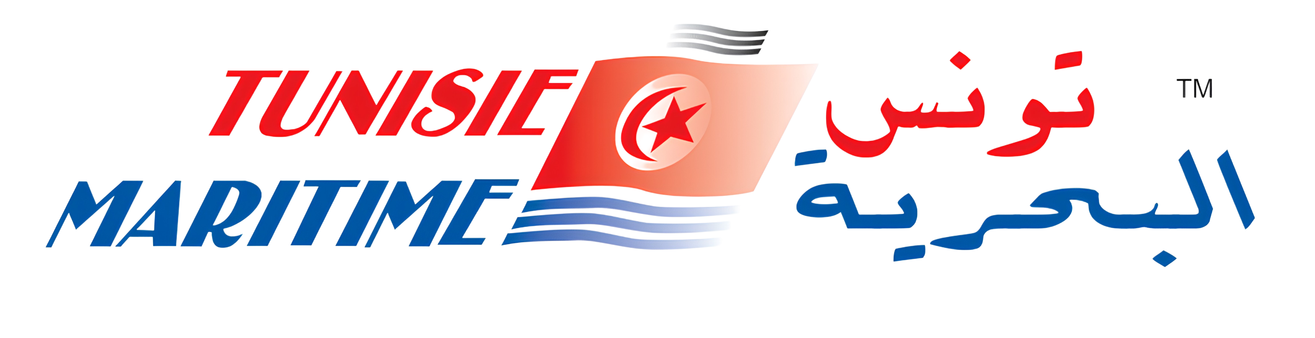 TUNISIE MARITIME